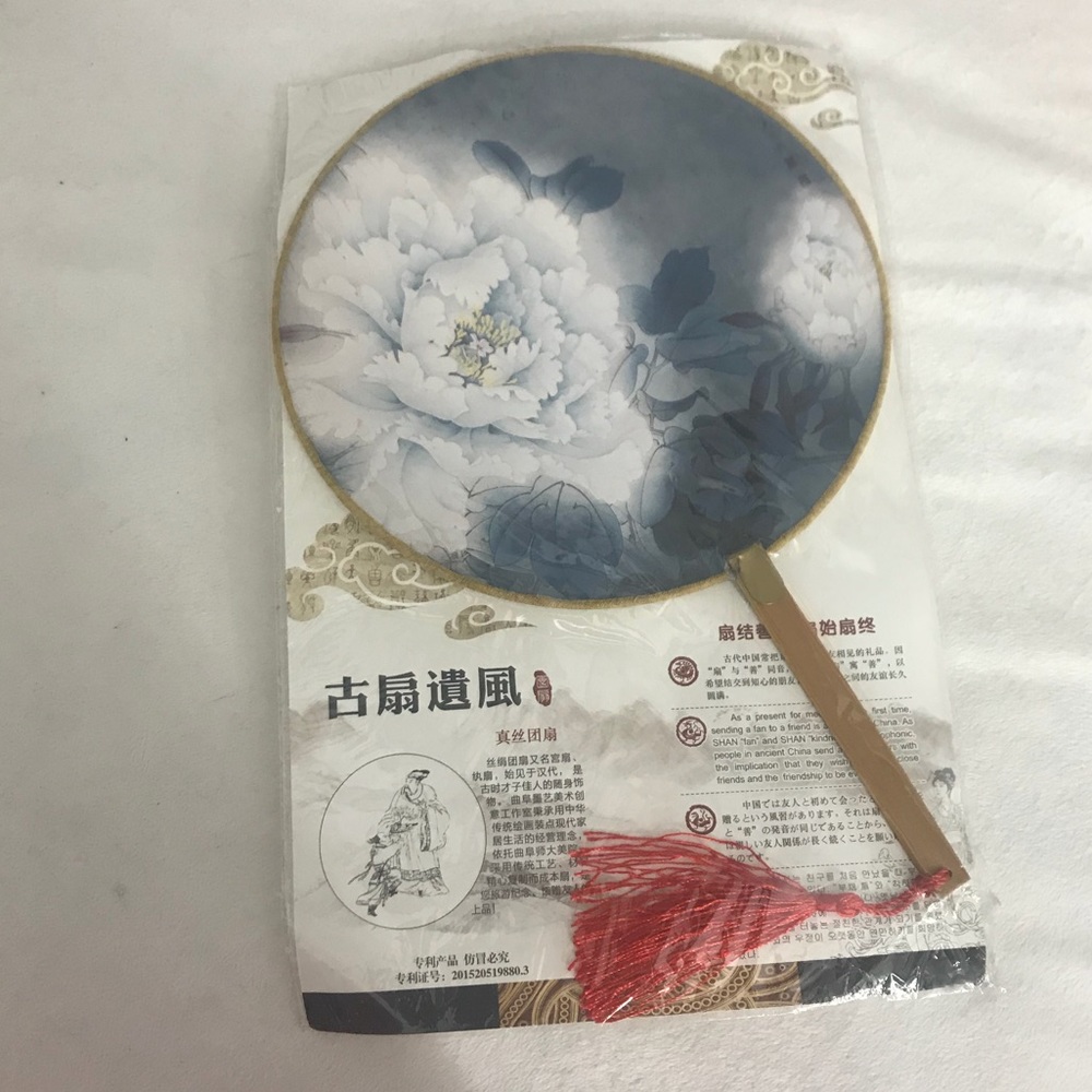 Traditional Chinese fan